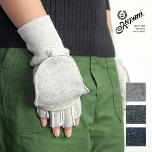 Kepani Ppj N XEFbg X}zΉ  ~g wʂ O[u saguaro-pop { Y fB[X 