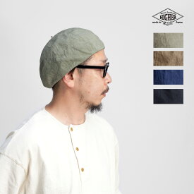 HIGHER ハイヤー 綿麻ウェザー ベレー帽 帽子 日本製 メンズ レディース ユニセックス