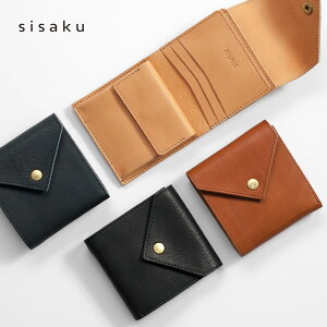 sisaku VTN Ȗ؃U[ O܂z Average high {v U[ kv { Y fB[X