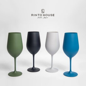 RINTO HOUSE リントハウス ワイングラス カベルネ グラス コップ 450ml 食器 器 おしゃれ かわいい