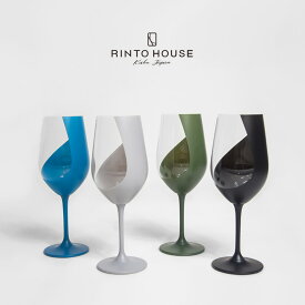 RINTO HOUSE リントハウス ワイングラス カベルネ 柄入り グラス コップ 450ml 食器 器 おしゃれ かわいい