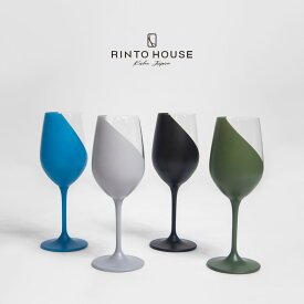 RINTO HOUSE リントハウス ワイングラス キャンティ 柄入り グラス コップ 350ml 食器 器 おしゃれ かわいい