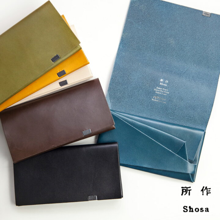 楽天市場】所作 shosa 長財布 ロングウォレット 本革 レザー basic  