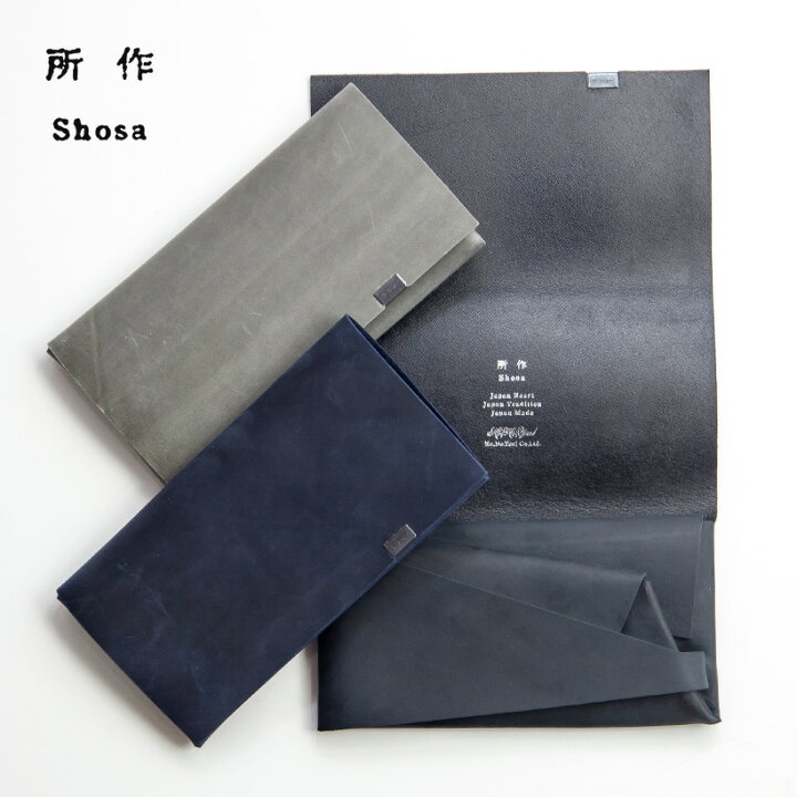 楽天市場】所作 shosa 長財布 ロングウォレット 本革 レザー オイル  