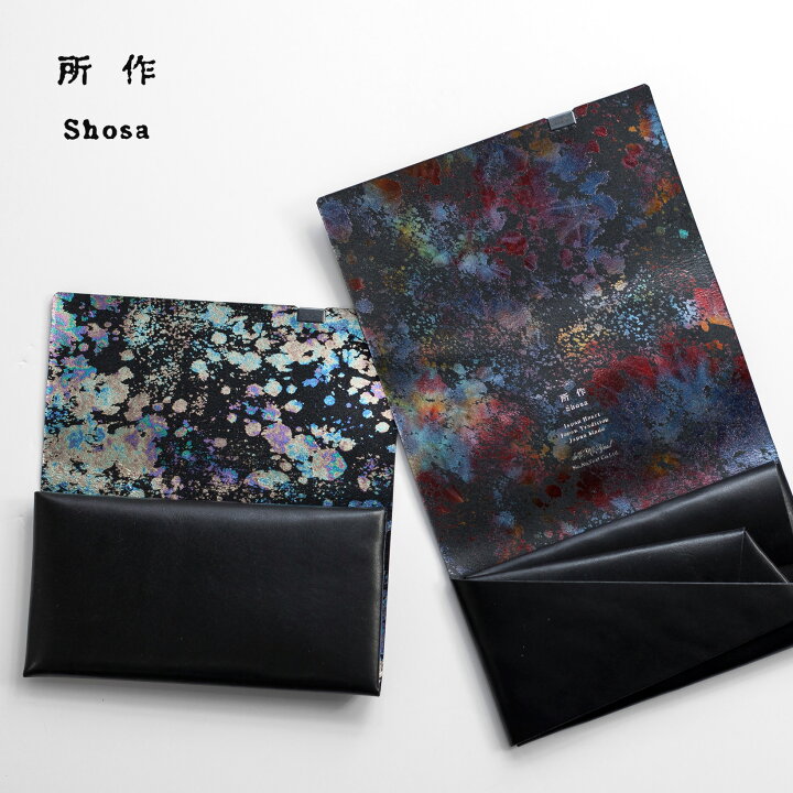 楽天市場】所作 shosa 長財布 ロングウォレット オーロラ シャボン 本  