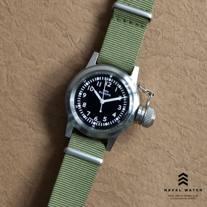 楽天市場】NAVAL WATCH ナバルウォッチ Mil.-04 シルバー BUSHIPS 