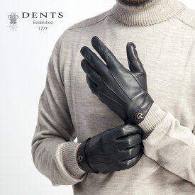DENTS デンツ FLEMMING フレミング ジェームズボンド ヘアシープレザーグローブ 手袋 革手袋 メンズ