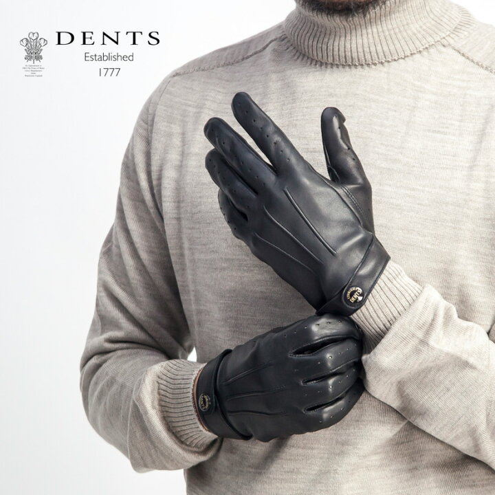 楽天市場】DENTS デンツ FLEMMING フレミング ジェームズボンド ヘア 