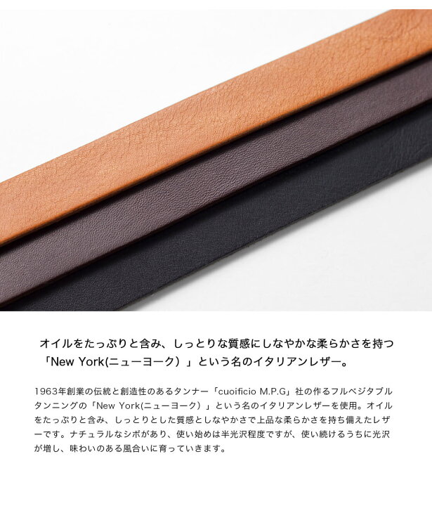 楽天市場】ESPERANTO エスペラント ESP-6747 ニューヨークレザー  