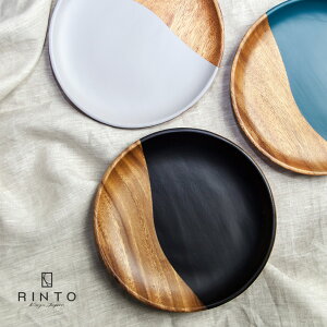 RINTO リント アカシアウッド ラウンドプレート M 木製 皿 中皿 食器 器 おしゃれ かわいい