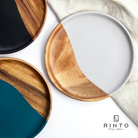 RINTO リント アカシアウッド ラウンドプレート L 木製 皿 大皿 食器 器 おしゃれ かわいい