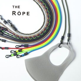 THE ROPE ザ・ロープ マスクストラップ パラコード Atwood Rope アットウッドロープ 国産 日本製 おしゃれ