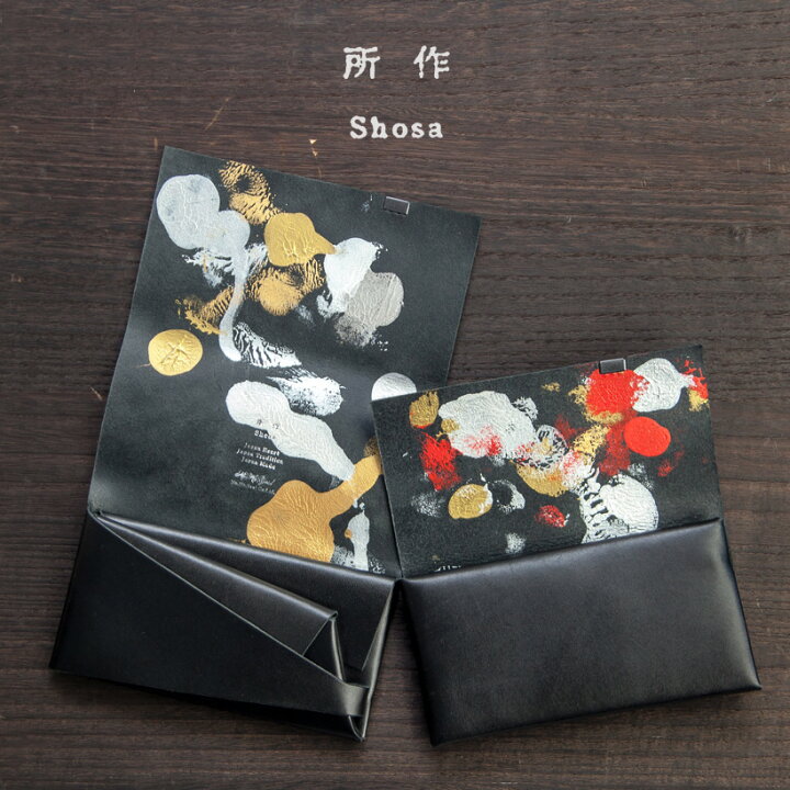 楽天市場】所作 shosa 長財布 ロングウォレット 海月 金魚 本革 レザー  