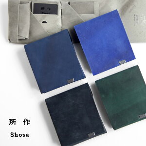  shosa O܂z V[gEHbg2.0 {v U[ ICkobN { Y fB[X