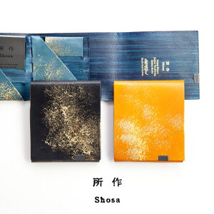  shosa O܂z V[gEHbg2.0 _ L {v U[ { Y fB[X