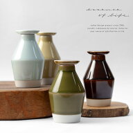 essence of life 波佐見焼 es soypot 醤油さし ソイポット ソース入れ 醤油入れ はさみ焼 HASAMI ギフト …
