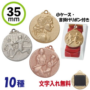 \ _ 35mm P[X|{t  ꖳ  a 3.5cm cLOi ƋLOi LOi V P j_ 싅 N싅 TbJ[ NTbJ[  _ 