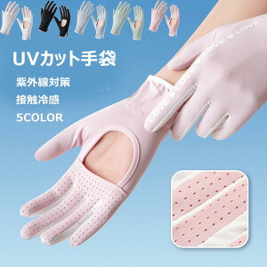 UVJbg  St O΍ oCN O[u ~ ⊴ AEghAO[u  fB[X ^b`plΉ ] ʋ ʊw jp Y ނ  X}zΉ t H ėp 