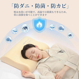  ܂ Ⴂ ƎqɍœK ᔽ 񂪒ɂȂȂ 񌨃tBbg N Q   2ނ̍I ېOK ʋC