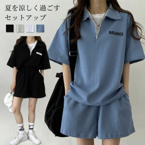 ZbgAbv  Zp X|[cEFA fB[X  ㉺Zbg l [EFA JWA   ins ؍  V[gpc Vv TVc pc 