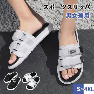 X|[cT_ Xbp Y fB[X jp OXbp }WbNe[v AEghA tBbg RtH[g  r V[T_ o  t@bV J