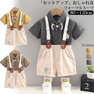  tH[}X[c j̎q LbY xr[ q X[c  q j̎q X[c tH[} `FbN qX[c  Ă΂ tH[} X[c  xr[  Ԃ 