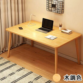 デスク pcデスク コンパクト 省スペース 収納 机 スリム 北欧 パソコンラック PCラック パソコンデスク 一人暮らし 学習デスク おしゃれ