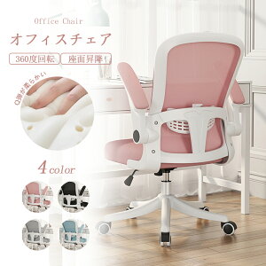 ItBX`FA fXN`FA ֎q `FA@p\R`FA@ˏグA[Xg o[T|[g bV bLO ʋC 360x] ʏ~ iCx[X ÉPULX^[ 