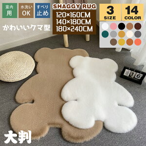 O}bg  k  ėp O 􂦂 }bg ؍ CeA ӂӂ ~ 唻 20mm tFCNrbgt@[ tFCN[g ې Rbg 炩 lC ͋C L