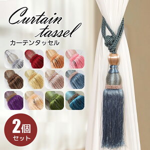 J[e^bZ tW 2{ 2Zbg AeB[N R Xgbv  J[eߋ J[ez_[ [| ӂ ߋ   GKg ANZT[ z_[