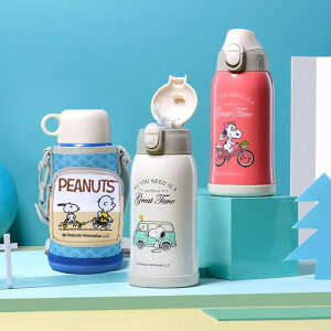 yz Xk[s[ i Xg[ qp lp LbY 600ml XeX{g ۗ ۉ{g qǂ V_[xg ^b` 킢 XP[^[ `ObY 