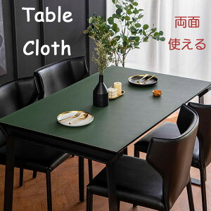 ���ʎg���� �e�[�u���N���X �唻�T�C�Y �������H PU���U�[ �����` �H��/�e�[�u��/�f�X�N�}�b�g ���@�\ ����~�� �_�C�j���O �ƒ�p ����h�~ �h�� �h�� �ϔM �ϓ� ������ �V���v�� ���n ����