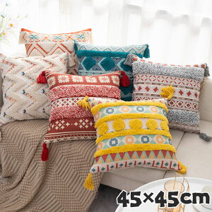 �N�b�V�����J�o�[ 45x45 �ӂ�ӂ� �{�w�~�A �I�ׂ�9�^�C�v ������� �J���t�� �� ���� �k�� �����` �ې�OK ����h�~ �􂦂� ������ 45*45 �������� �P�i�̔� �N�b�V�����J�o�[�̂� �N���X