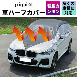 ԃn[tJo[ ԃn[tJo[ At@[hp Z_p SUVp ^ԗp@悯  h~ J[Jo[ {fB[Jo[ 悯 y h ̃t Ԓ ډB Jo[\ 