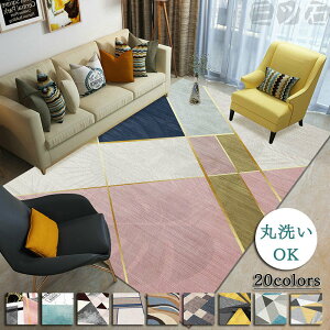 O O}bg ~ߕt J[ybg TCY I[V[Y }bg h g[EzbgJ[ybgΉ ϔM イ O k    e[N ݑ fXN