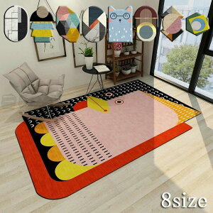 yyVX[p[SALEzOFFzJ[ybg 9J[ 8TCY q j̎q ̎q LbY O }bg 􂦂 킢 O}bg   LbY[ V rO LbYO q