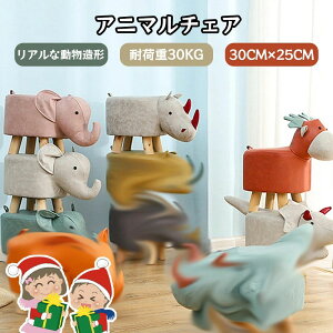 yyVX[p[SALEzOFFzXc[ Xc[ Aj}Xc[ ǂԂ֎q LbY`FA qǂp  q LbY[ 킢  v[g 蕨