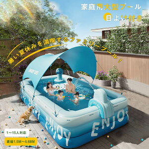 v[ ^ C d|vt@rj[v[  ^v[ SC oXP TVF[h ƒp ܂肽 V t@~[v[ 1`15lp lp qp x_