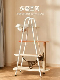 猫タワー 高さ148cm 大型猫 猫用クライミングラック ?木製 猫小屋 サイザル麻製 爪磨き スペースキャビン 猫小屋
