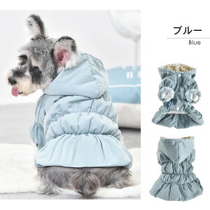 �ӂ�����_�E�� ���p ���� ���̕� �� �� �H�~ �~ �H�� �~�� �t���[�X �h�b�O�E�F�A �h�b�O�E�G�A