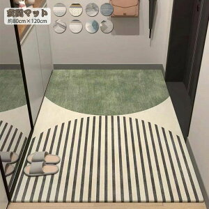 փ}bg 􂦂 80×120cm 傫   k  O}bg J[ybg @OK ~ _ CeA I[V[