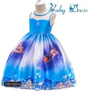 qhX NX}X s[X ؍q 100 120 130 150cm ̎q w  킢 bh zCg NX}XhX NX}Xs[X T^N[X ߑ m[X[u A