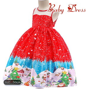 qhX NX}X s[X ؍q 100 120 130 150cm ̎q w  킢 bh zCg NX}XhX NX}Xs[X T^N[X ߑ m[X[u A