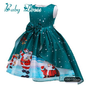 qhX NX}X RXv s[X ؍q 100 120 130 150cm ̎q w  킢 bh zCg NX}XhX NX}Xs[X T^N[X ߑ m[