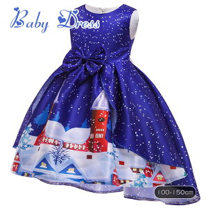 qhX NX}X RXv s[X ؍q 100 120 130 150cm ̎q w  킢 bh zCg NX}XhX NX}Xs[X T^N[X ߑ m[