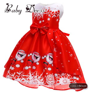 qhX NX}X RXv s[X ؍q 100 120 130 150cm ̎q w  킢 bh zCg NX}XhX NX}Xs[X T^N[X ߑ m[