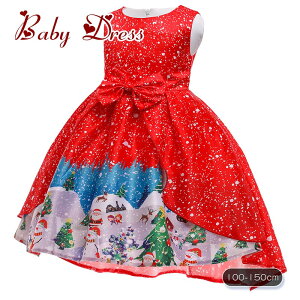 qhX NX}X RXv s[X ؍q 100 120 130 150cm ̎q w  킢 bh zCg NX}XhX NX}Xs[X T^N[X ߑ m[