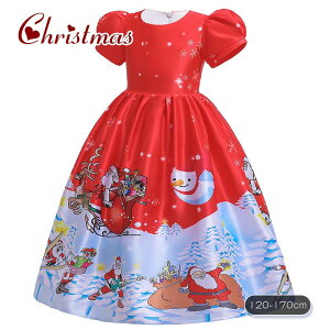 qhX NX}X RXv s[X ؍q 120 130 150 170cm ̎q w  킢 bh zCg NX}XhX NX}Xs[X T^N[X ߑ m[