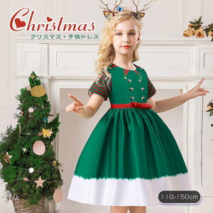 qhX NX}X RXv s[X ؍q 110 120 130 140 150cm ̎q w  킢 zCg NX}XhX NX}Xs[X T^N[X ߑ m[X