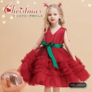 qhX NX}X RXv s[X ؍q 110 120 130cm ̎q w  킢 zCg NX}XhX NX}Xs[X T^N[X ߑ m[X[u A